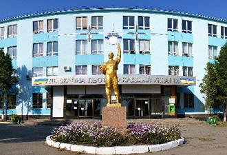 Kirovograd Flight Academy