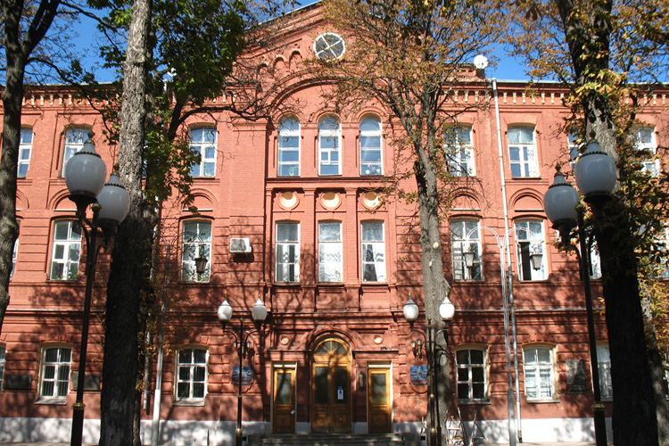 Kharkiv Polytechnic Institute