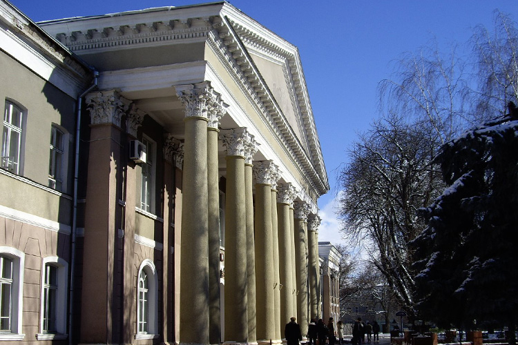 Crimea Federal University