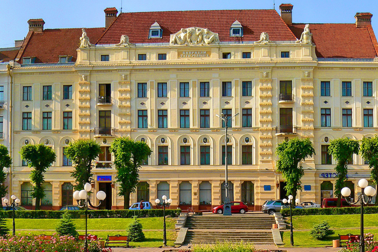 Bukovinian State Medical University