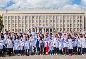 Uzhhorod National University